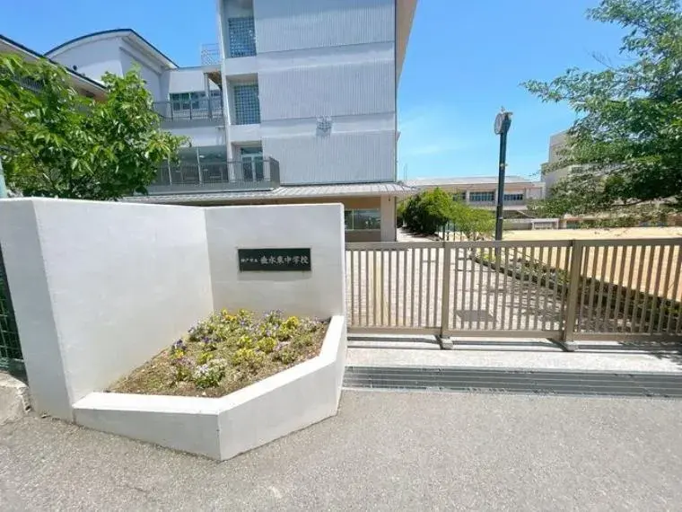 4SLDK Property Kobe City Hyogo Prefecture (5)