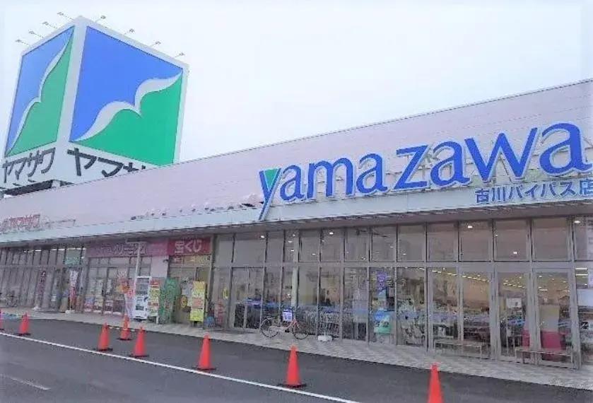 4LDK Property Osaki City Miyagi Prefecture (34)