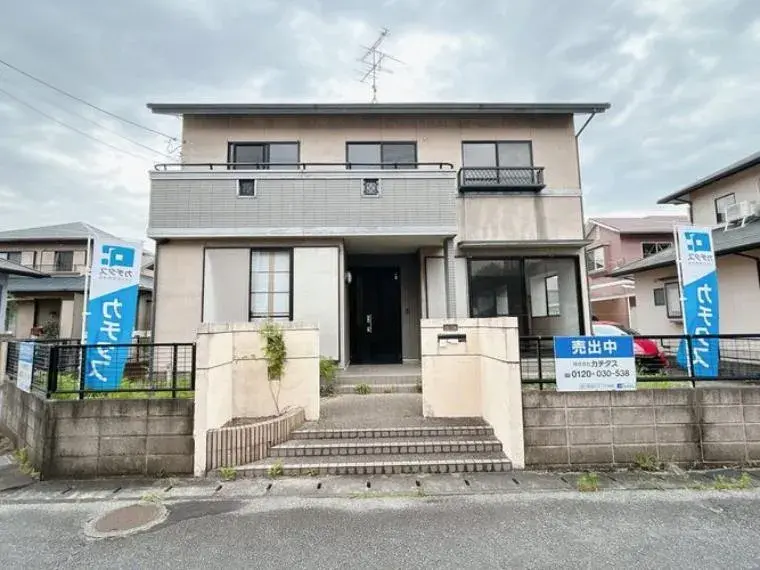 Akiya in Uki