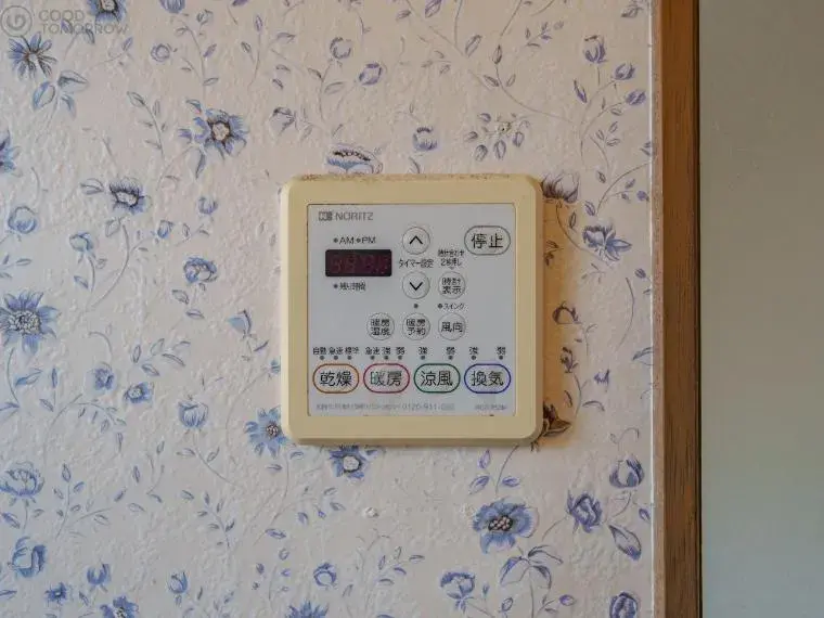 4SLDK 広島市 広島県 (22)