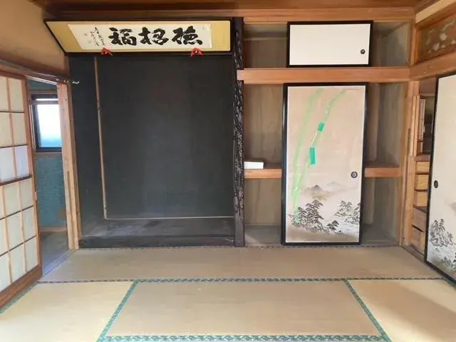 Slide 9