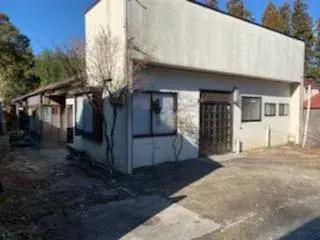 Akiya in Tome