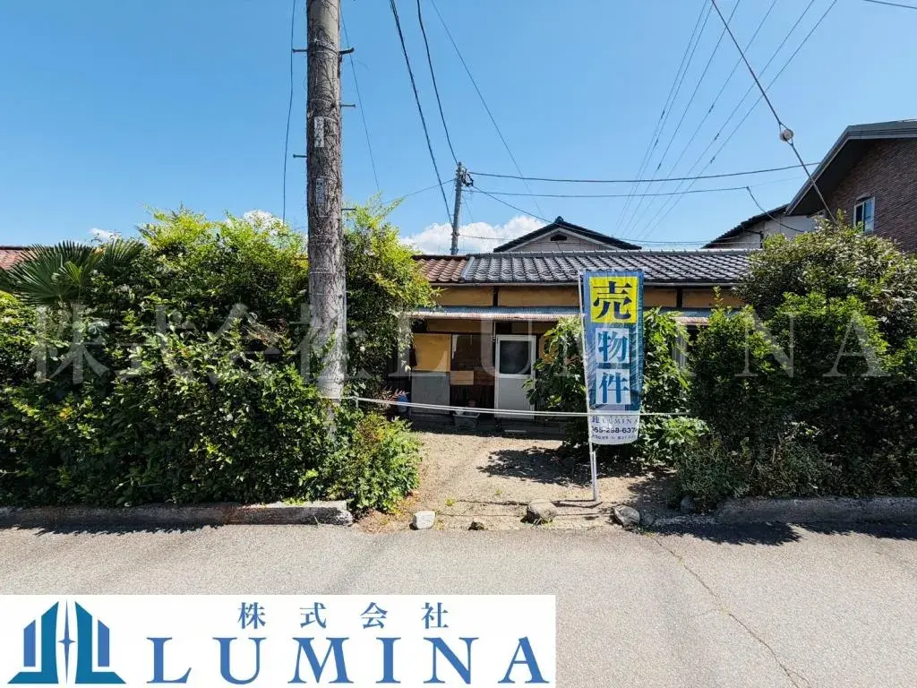 Akiya in Kofu