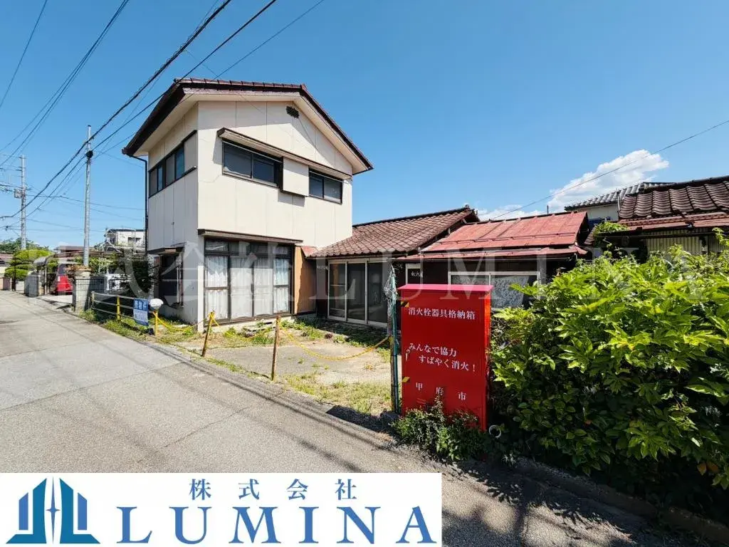 Land Kofu City Yamanashi Prefecture (2)