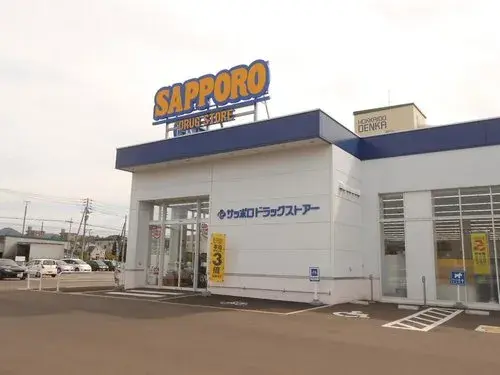 Hokkaido Sapporo 30DK Property (16)