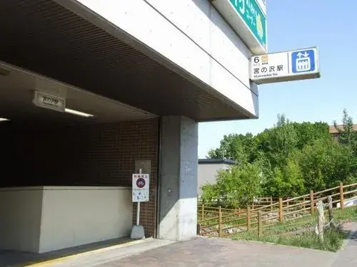 Hokkaido Sapporo 30DK Property (19)
