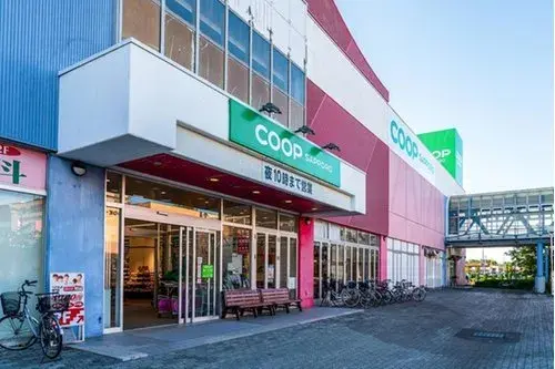 4LDK Sapporo City Hokkaido (17)