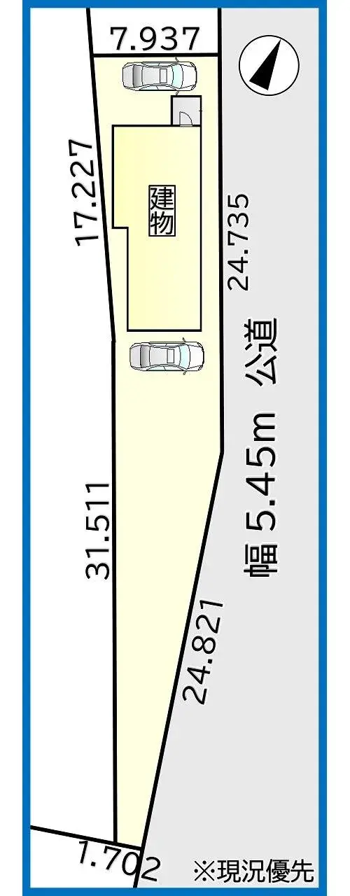 4LDK+S物件 小樽市 北海道 (14)
