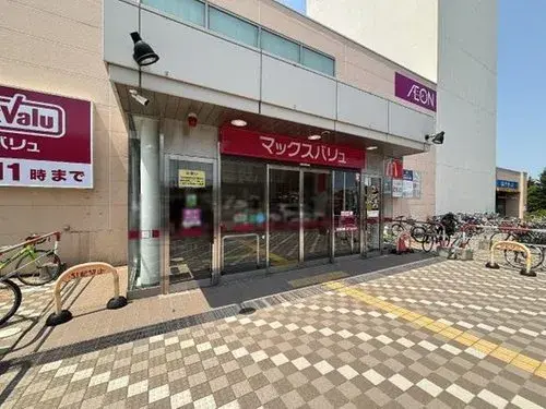 5LDK Property Sapporo City Hokkaido (13)