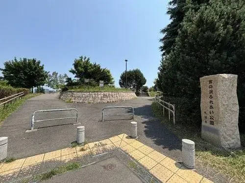 5LDK Property Sapporo City Hokkaido (9)