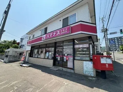 5LDK Property Sapporo City Hokkaido (10)