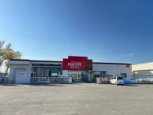 Propiedad 2LDK Nanporo-cho Hokkaido (13)