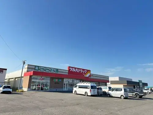 Propiedad 2LDK Nanporo-cho Hokkaido (14)