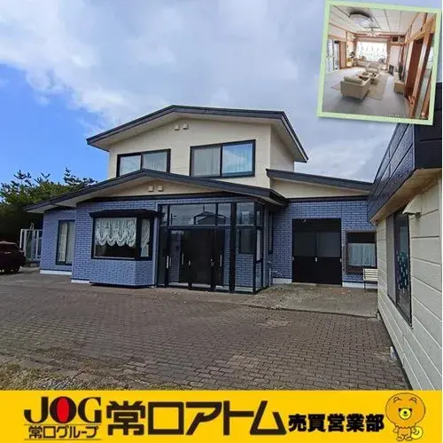 Propiedad 5LDK Date City Hokkaido (2)