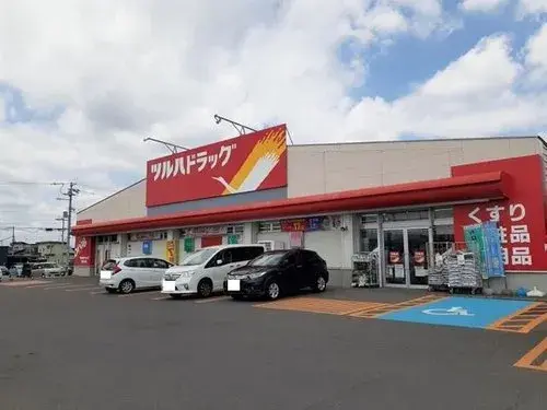 Hokkaido Asahikawa City 5LDK+S Property (19)