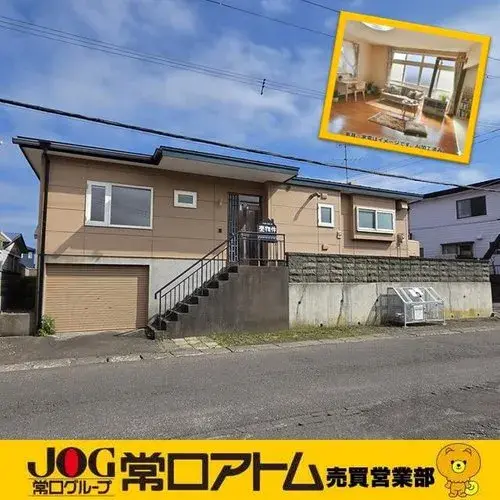 3LDK Property Noboribetsu City Hokkaido (2)