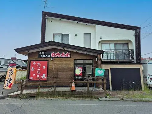 Akiya in Asahikawa