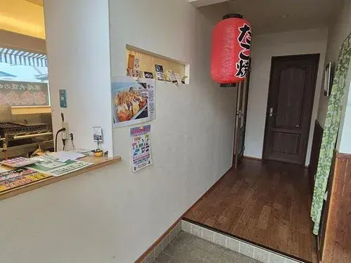 4LDK Property Asahikawa City Hokkaido (6)