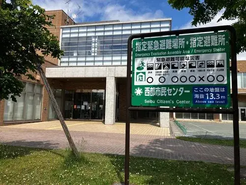 5LDK property Aomori City Aomori Prefecture (6)