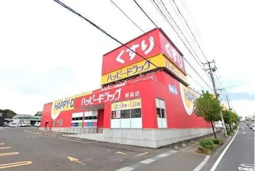7DK 八户市 青森县 (13)