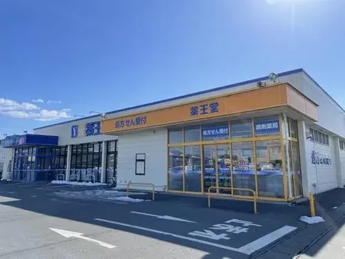 3LDK 紫波郡矢巾町 岩手县 (15)