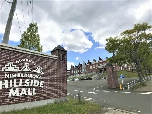 5LDK Property Sendai City Miyagi Prefecture (20)
