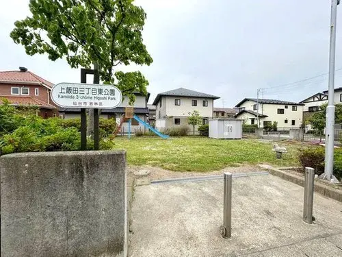 3LDK Property Sendai City Miyagi Prefecture (11)