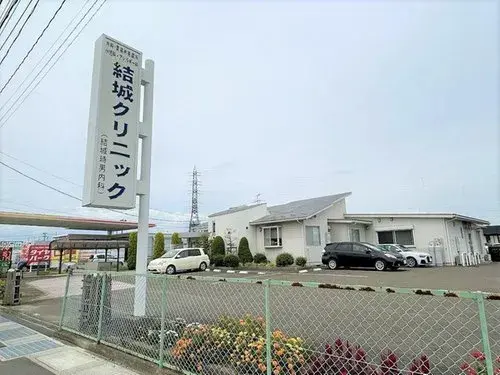 3LDK Property Sendai City Miyagi Prefecture (20)