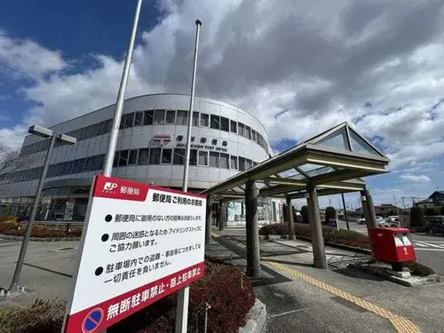 6DK Property Sendai City Miyagi Prefecture (19)