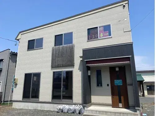 Akiya in Yonezawa