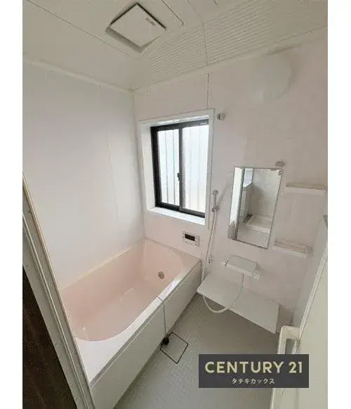 4LDK Property Koga City Ibaraki Prefecture (14)