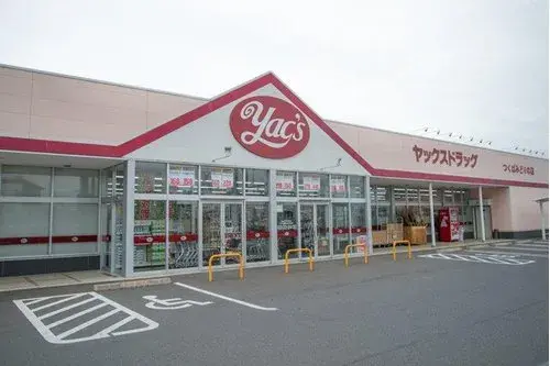 4LDK Tsukuba City, Префектура Ибараки (20)