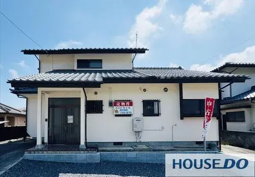 Akiya in 高萩市