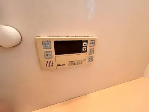 Propiedad 3LDK Ciudad de Kanuma Prefectura de Tochigi (25)