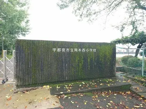 عقار 4LDK مدينة Utsunomiya محافظة Tochigi (22)