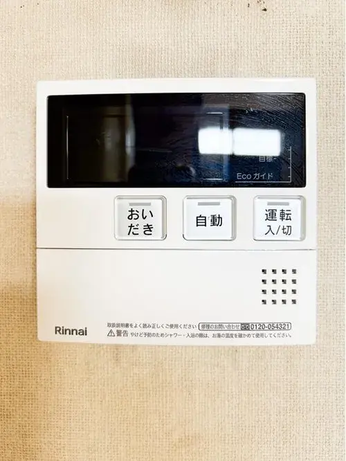 Propiedad 6DK Ciudad de Utsunomiya Prefectura de Tochigi (25)