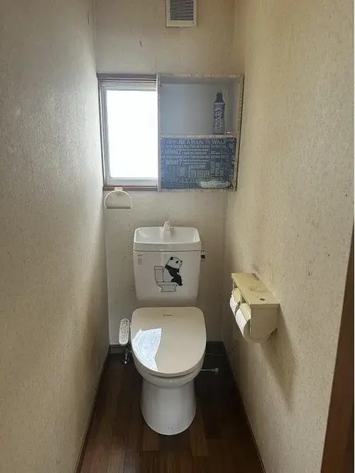 3DK Property Nasushiobara City Tochigi Prefecture (11)