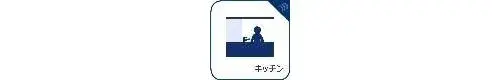 [3LDK+S] Propriété Ville de Yoshikawa, Saitama (17)
