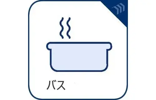 [3LDK+S] Propriété Ville de Yoshikawa, Saitama (21)