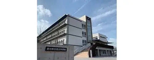 [3LDK+S] Propriété Ville de Yoshikawa, Saitama (5)