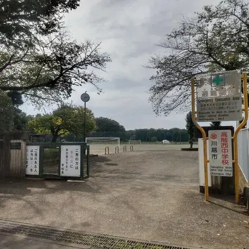 Propiedad 4DK Ciudad de Kawagoe Prefectura de Saitama (9)