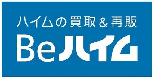 3LDK+S Bien immobilier Ville de Kawagoe Préfecture de Saitama (35)