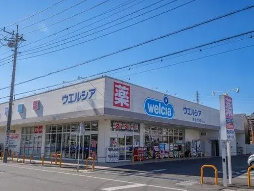 Bien immobilier 3LDK Ville de Koshigaya Préfecture de Saitama (15)