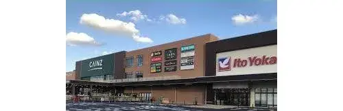 Saitama Asaka Propriété 5LDK (15)