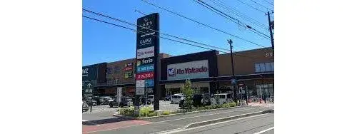 Saitama Asaka Propriété 5LDK (16)