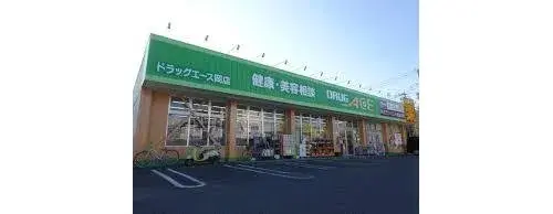 Saitama Asaka Propriété 5LDK (18)