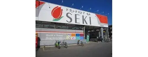 4LDK Property Koshigaya City Saitama Prefecture (5)
