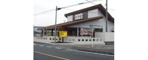 Propiedad 4LDK en la Ciudad de Satte, Prefectura de Saitama (11)