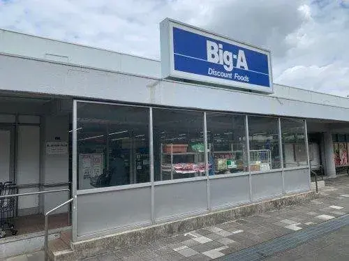 Propiedad 4LDK en la Ciudad de Satte, Prefectura de Saitama (14)
