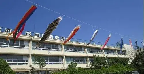 Propiedad 3LDK Itabashi-ku Tokio (6)